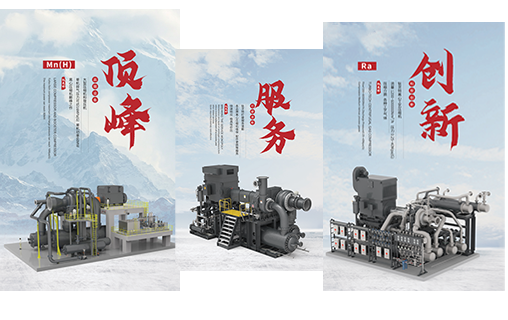 江蘇麥瑞特電纜材料有限公司